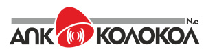 Аппаратно – программный комплекс «Колокол-4С»/ «Колокол-8С»