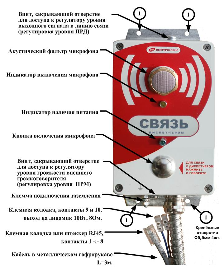Рисунок13.png