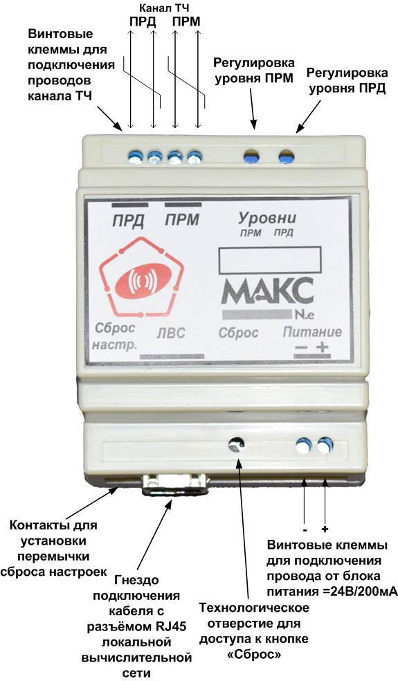 Рисунок10.png