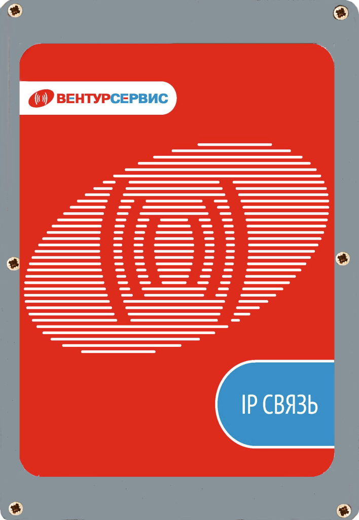 Рисунок3.png
