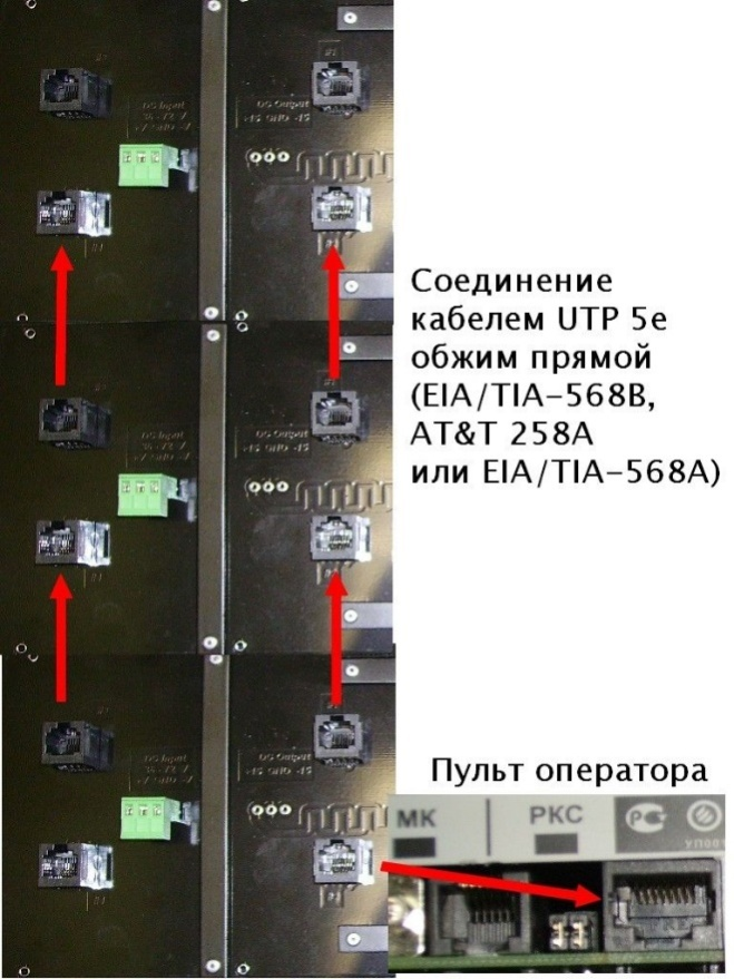 Рисунок7.png
