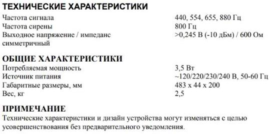 Рисунок14.png