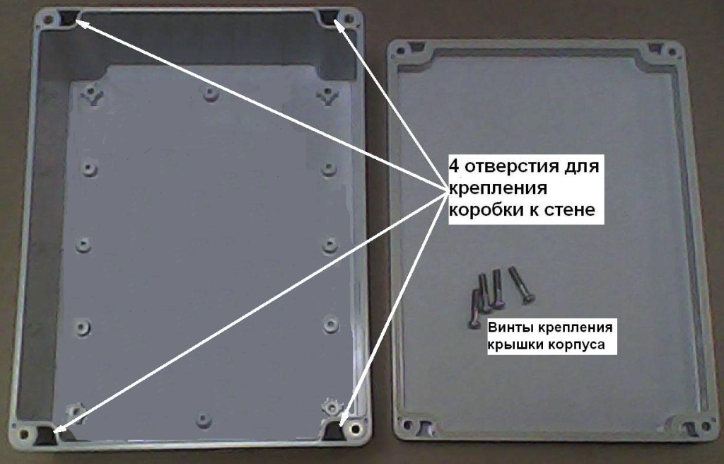 Рисунок5.png