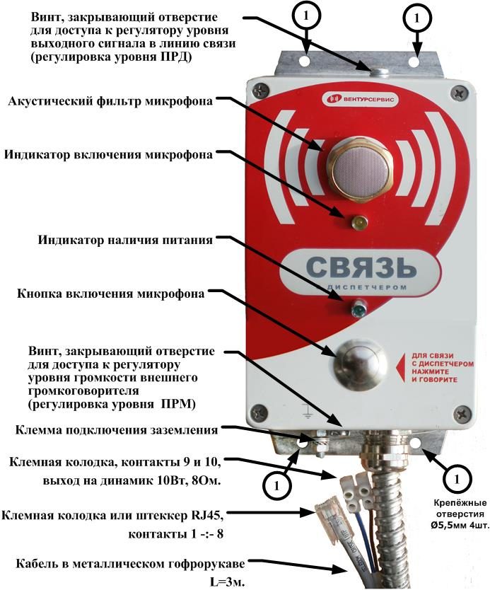 Рисунок38.png